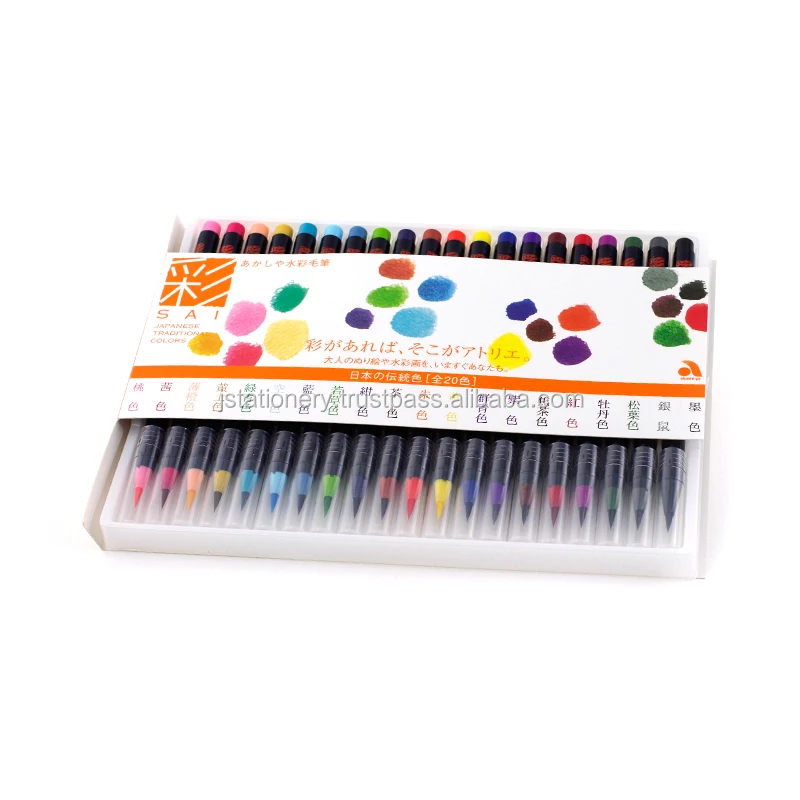 Akashiya Sai brush pen