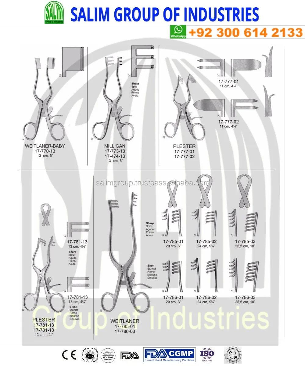 Adson Self Retaining Retractor