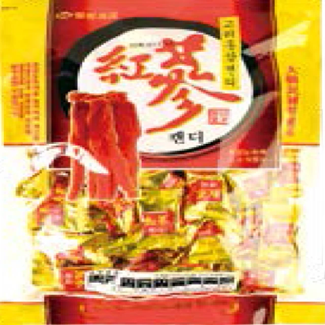 Korean Lemon, ginseng, Greentea, Orange Candy