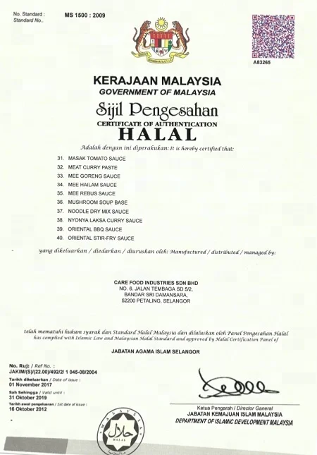 Best Selling With Halal Malaysia Brand Laksa Noodles Mee Curry Soup Paste Flavor Quick Cook For Instant Noodle