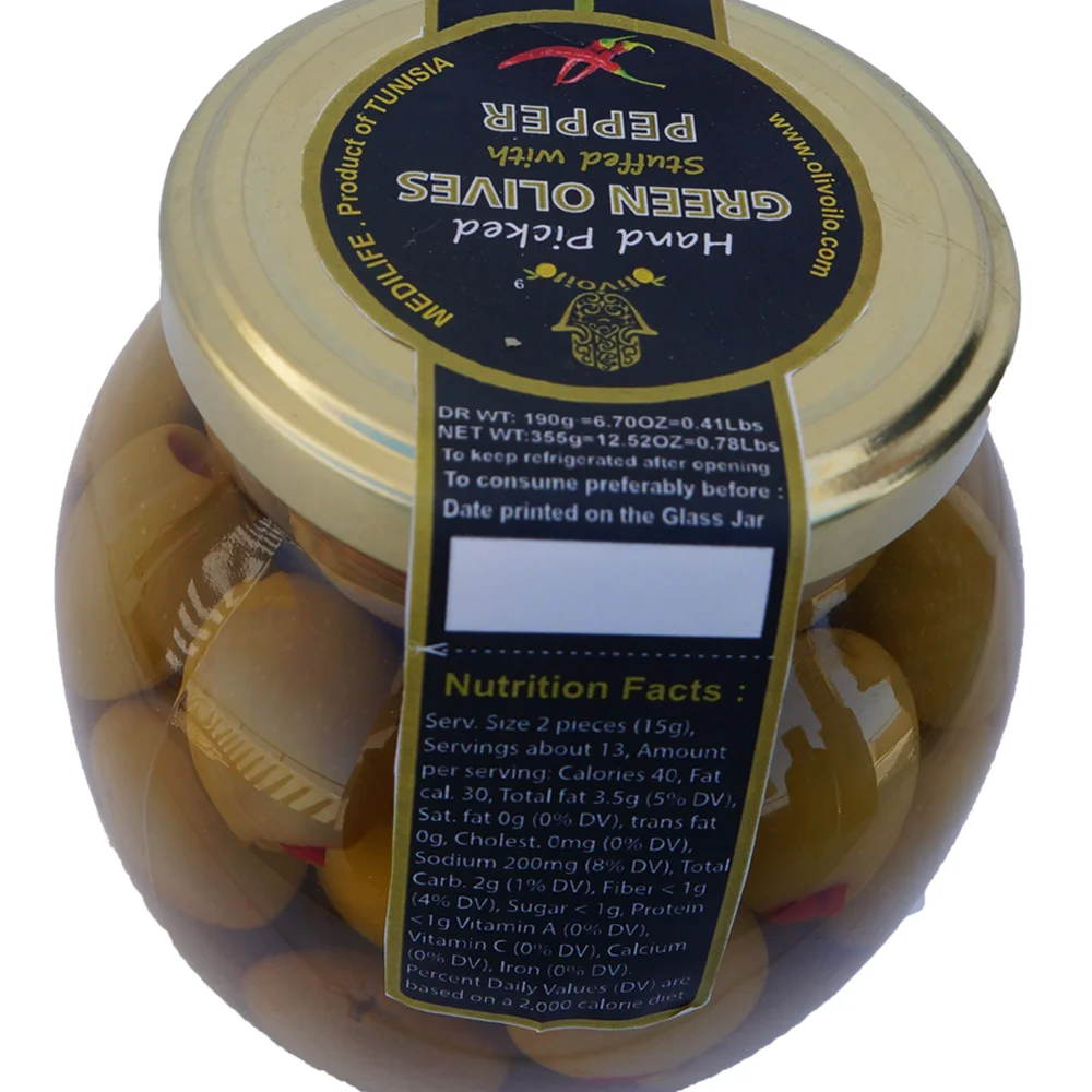 
 Зеленые оливки, наполненные красным перцем, стеклянная банка 370 мл. Высокие оливки Туниса 100%  