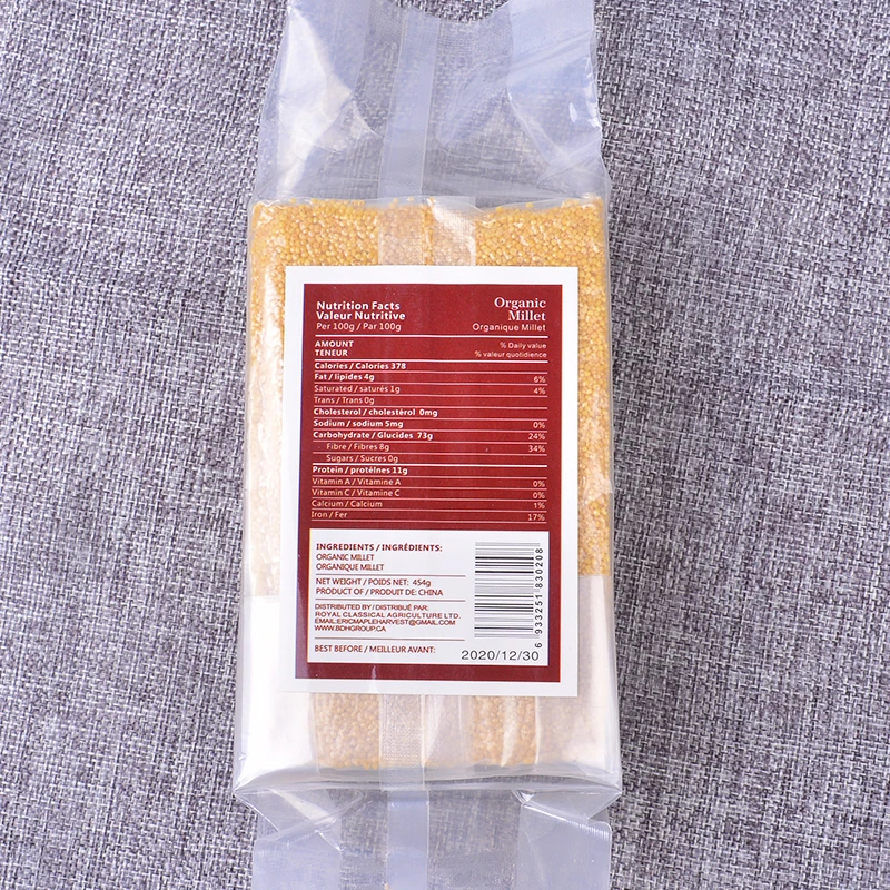 
Organic Yellow Hulled Millet Grain / Seed 