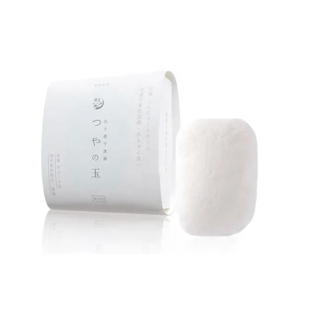 Made in Japan Natural Konjac Sponge for Face Washing Best Selling Products 2023 Konjac Eco Friendly Cleaning Products Wholesales