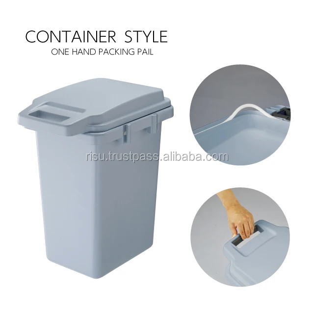 RISU Functional and Rectangle Diaper connectable trash can with rubber packing for deodorizing effect , with plastic bag holder