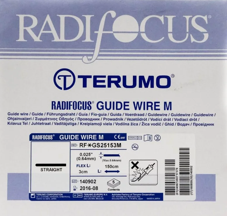 Terumo Radifocus Guide Wire