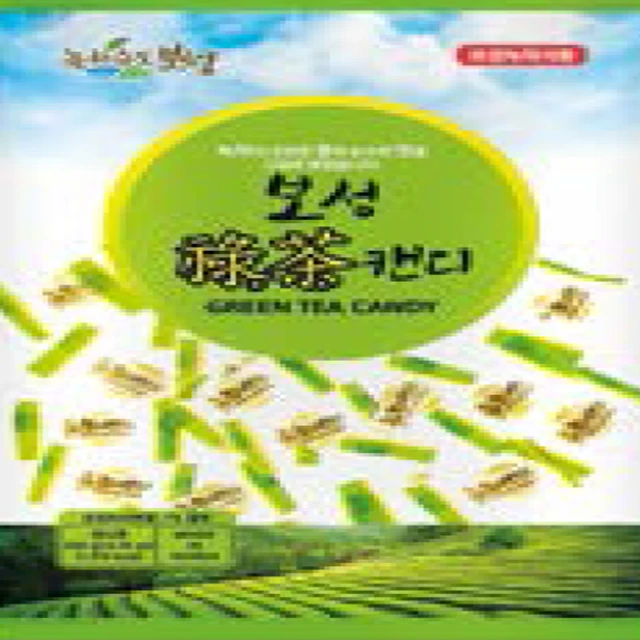 Korean Lemon, ginseng, Greentea, Orange Candy