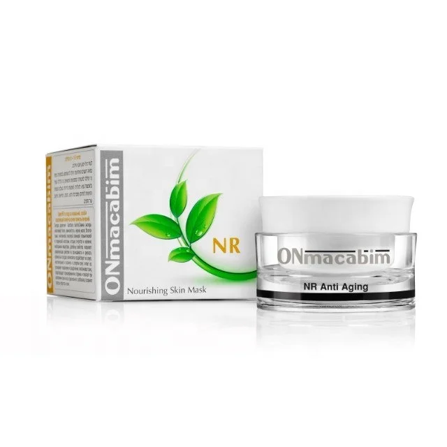 Skin Cream Exerts An Astringent Bactericidal Action & Skin Tone Restoration Nourishing Skin Cream - NR Series Of ONmacabim Brand