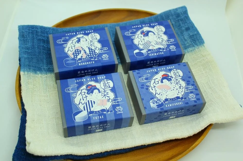 Made in Japan Indigo Washing Face Soap for those who Suffer from DRY Skin 2023 Winter 60g/ piece Hot Selling 2023