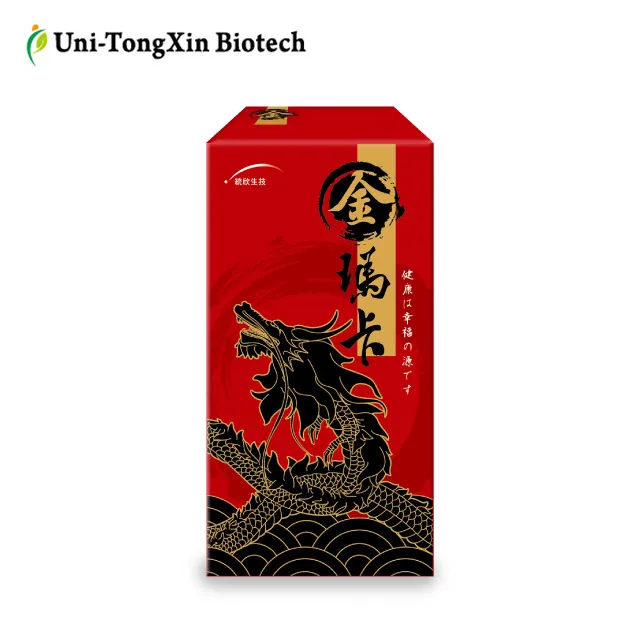 
Herbal Maca Long Time Sex Power Penis Enhancement Capsule 