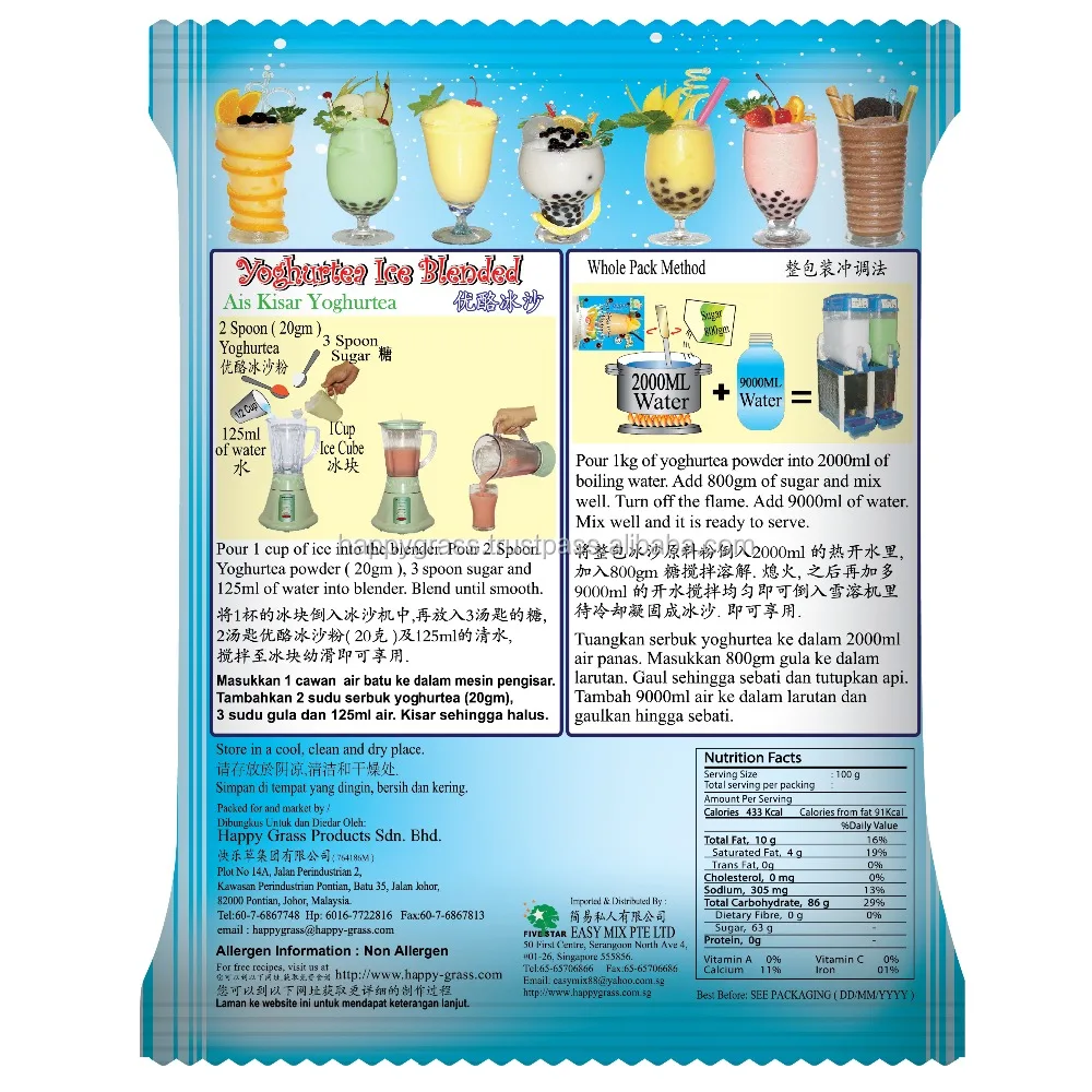 
Lime Flavour Ice Blended Powder 