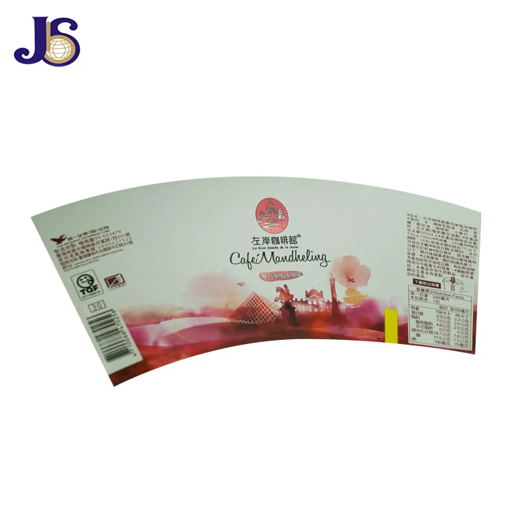 OEM Shiny IML  Metalized Opp Printed Packaging Labels