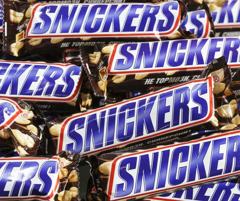 
Snickers Chocolate Bar 75g 