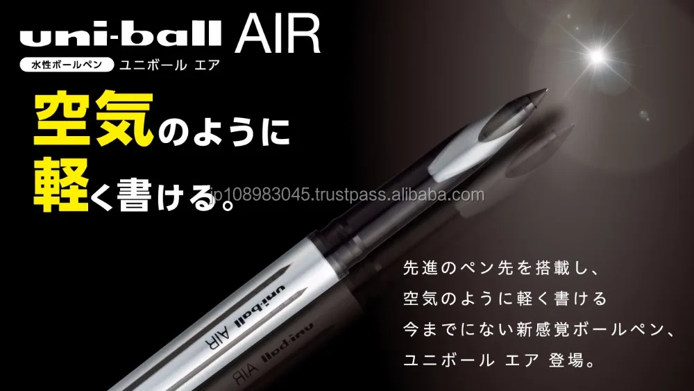 Mitsubishi Uni Ball AIR UBA-201 JETSTREAM BIZ for Wholesaler made in Japan