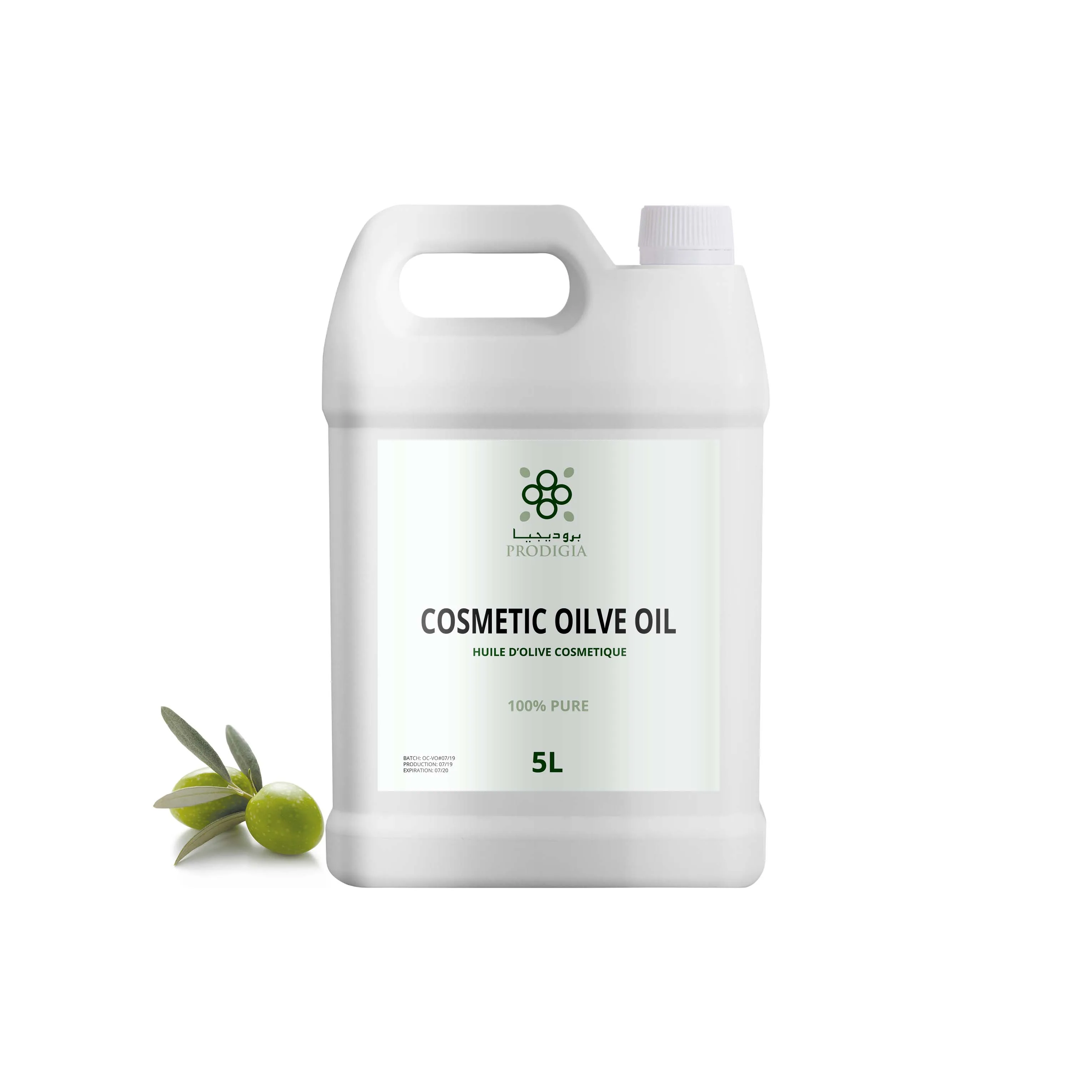 
100% Natural & Pure Extra Virgin Olive oil Cosmetic Premium Quality From Morocco 