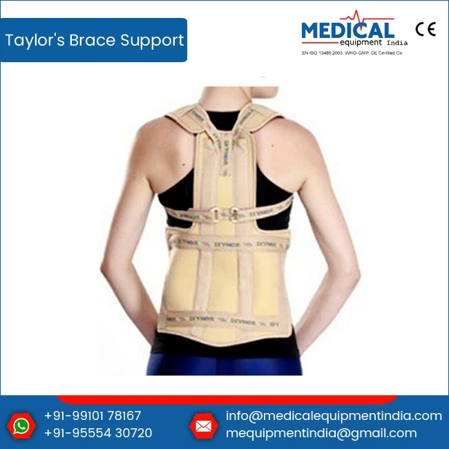 2022 Elastic Medical Lumbar Support fitness Belt Adjustable Waist Support Belt at Reasonable Price