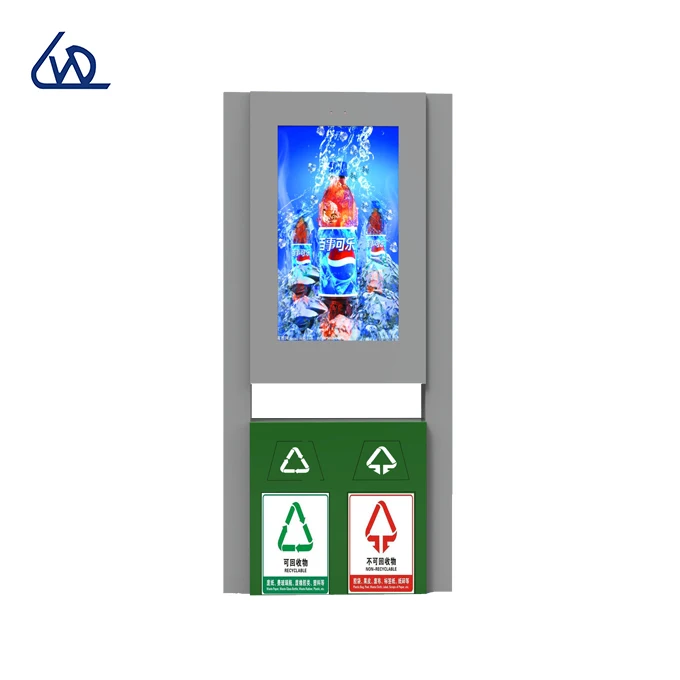 outdoor customized lcd kiosk double side 48 inch waterproof digital dustbin advertisement with solar advertising screen