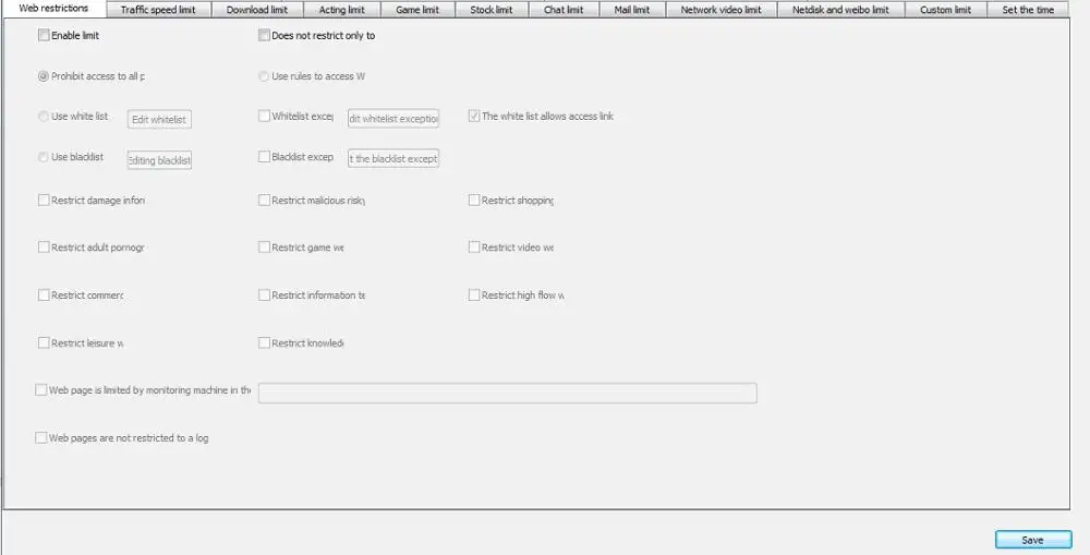 Network information security monitoring and protecting software