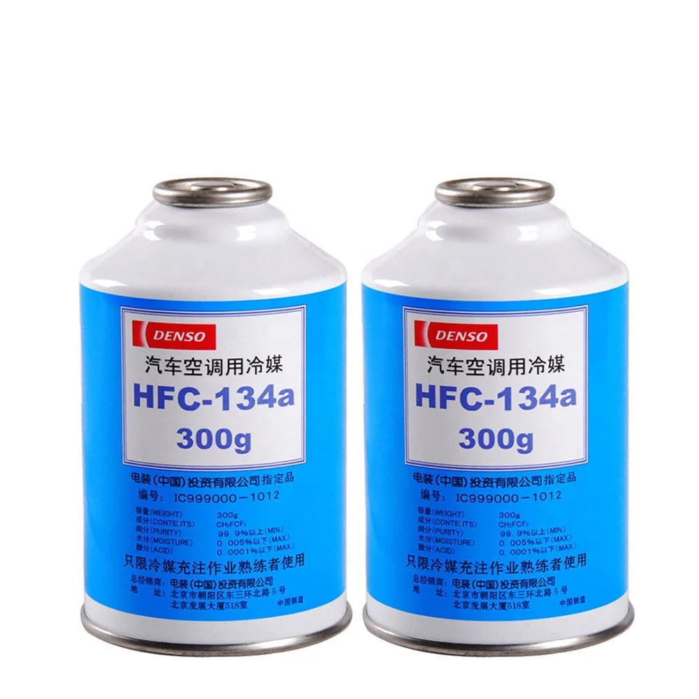 
Empty Small Can Used For 750g 1000g Refrigerant Gas R134A 
