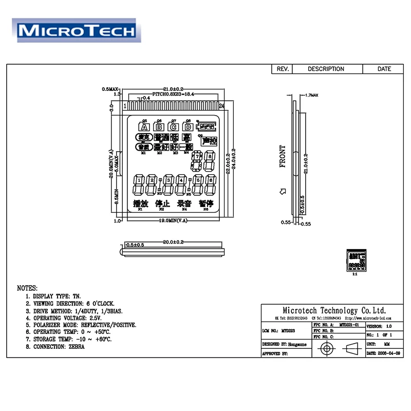 0.8 Pitch Microtech Industrial Application Display 21.0x24.0 Customized Interface and IC 24 Pin Segment LCD Panel