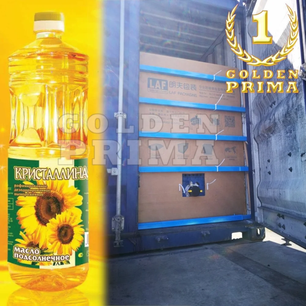 Подсолнечное кулинарное масло