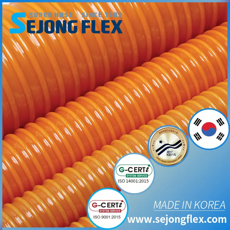 Standard Suction Hose _ Standard Duty Suction hose - Made in Korea / Sample free -