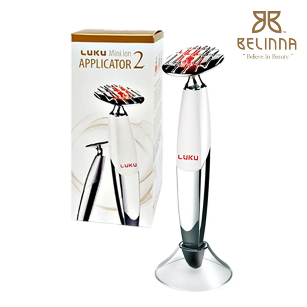 Миниатюрный ионный аппликатор LUKU 2 домашних ионных устройства косметический продукт светодиодный Массажер для терапии кожи лица с автоматической