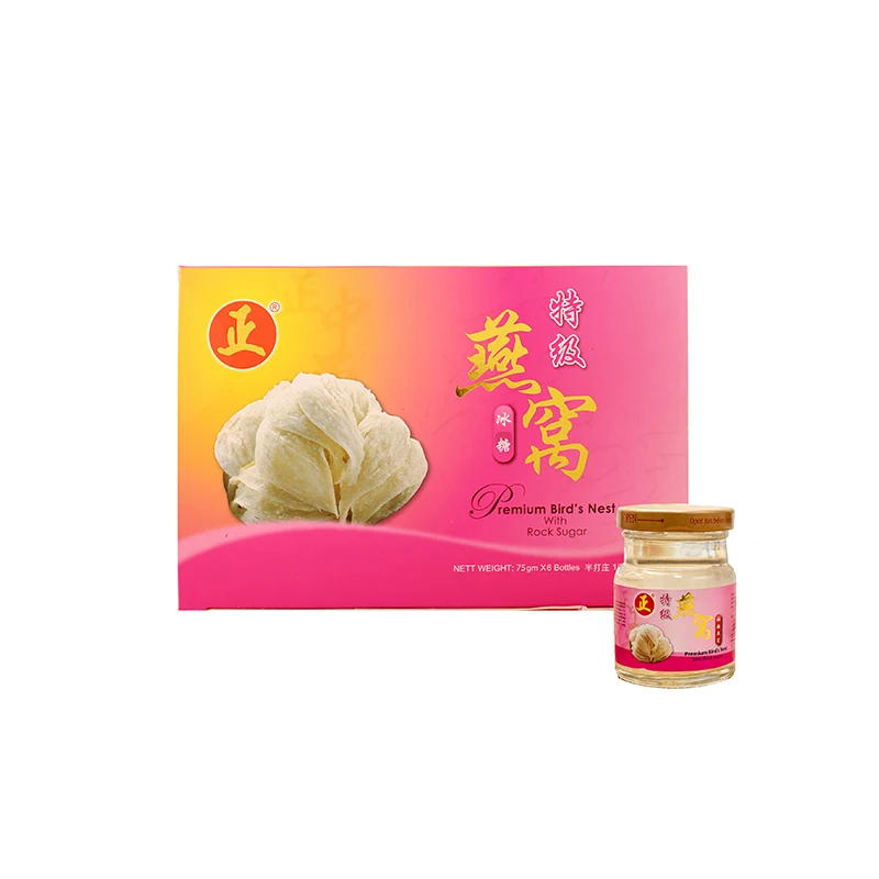 
ZTP Premium Rock Sugar Bird Nest of Drink Beverage 