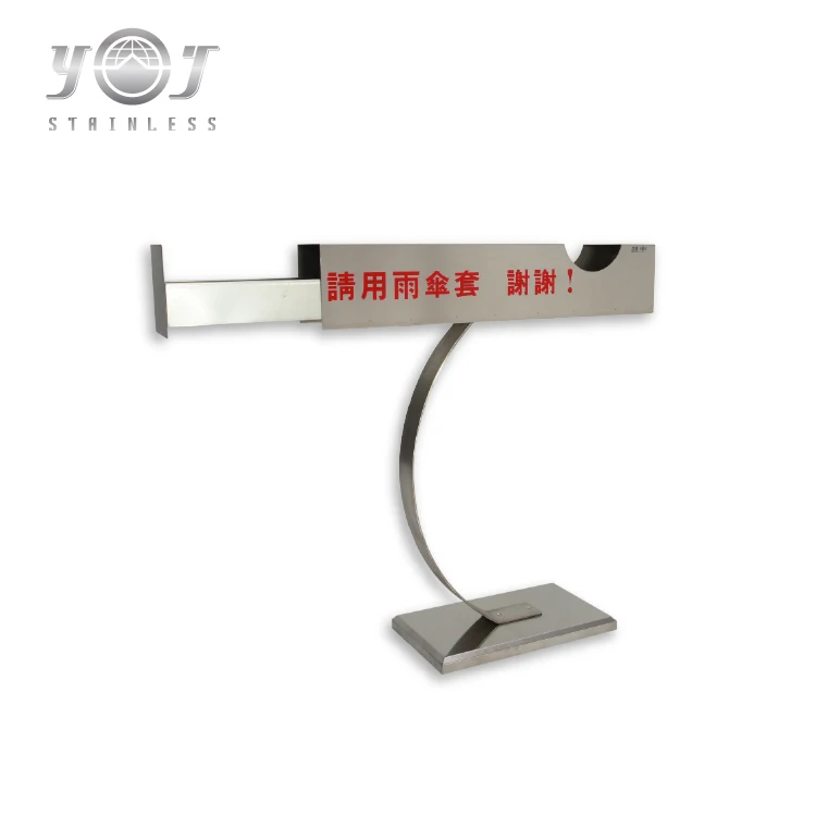 
Custom Outdoor Bagger For Umbrella Wrapping 