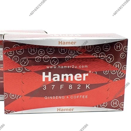 
 Кофейные конфеты для повышения мужской потенции, новая упаковка  