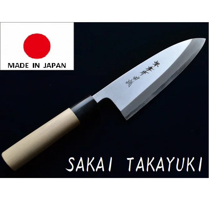 
Japanese Kitchen knife made in Sakai Osaka damascus chef knife for wholesalers 