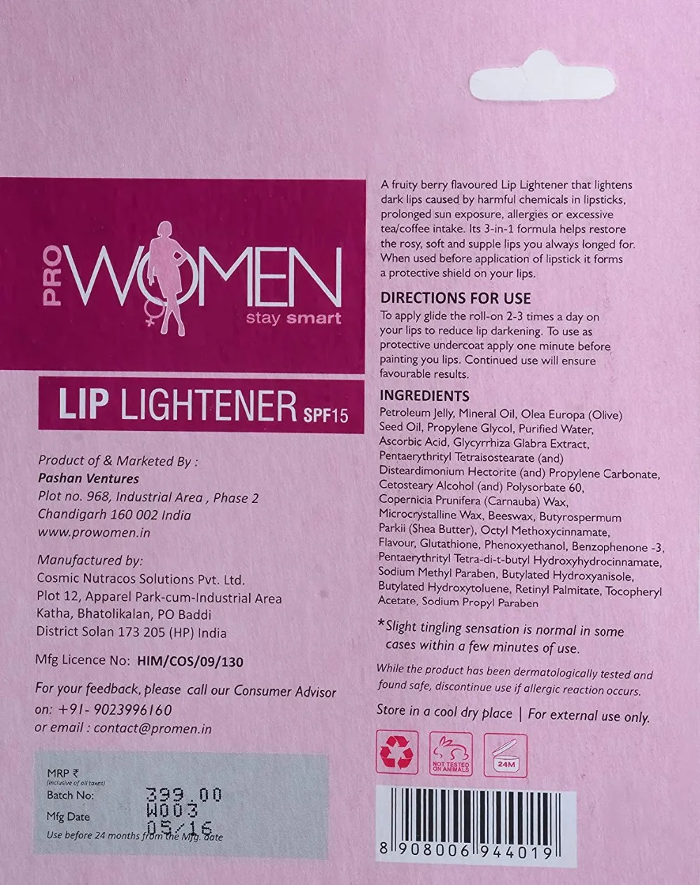 Top Quality Private Label Lip Lightener for Women Smokers