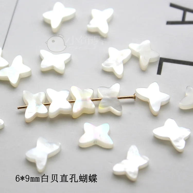 6*9mm wholesale shell pearl butterfly shaped shell natural mother of pearls