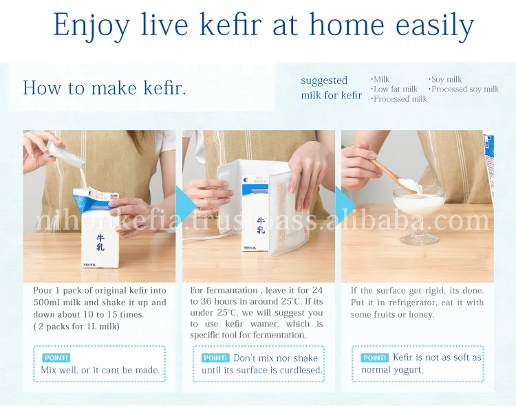 
Japan longevity Nutritious and Delicious kefir starter culture for Natural drink made in Japan 