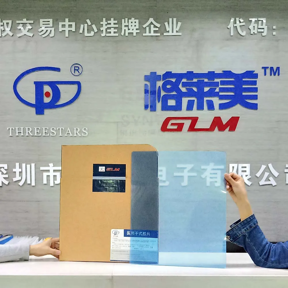 8*10 china made pet base double blue sensitive film medical x ray imaging film for printing on radiology machine