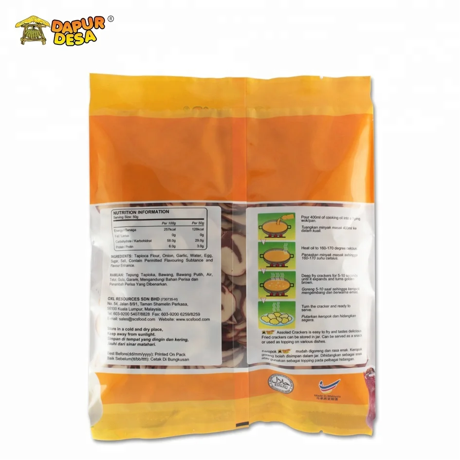 200g Dapur Desa Wholesale Cappuccino Flavoured Uncooked Dried Raw Cracker Traditional Snack