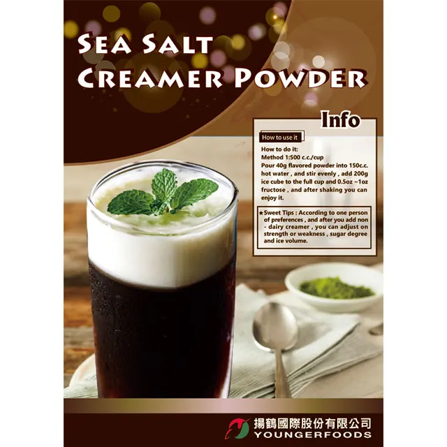 Морская соль Topping Creamer для магазина чая Boba