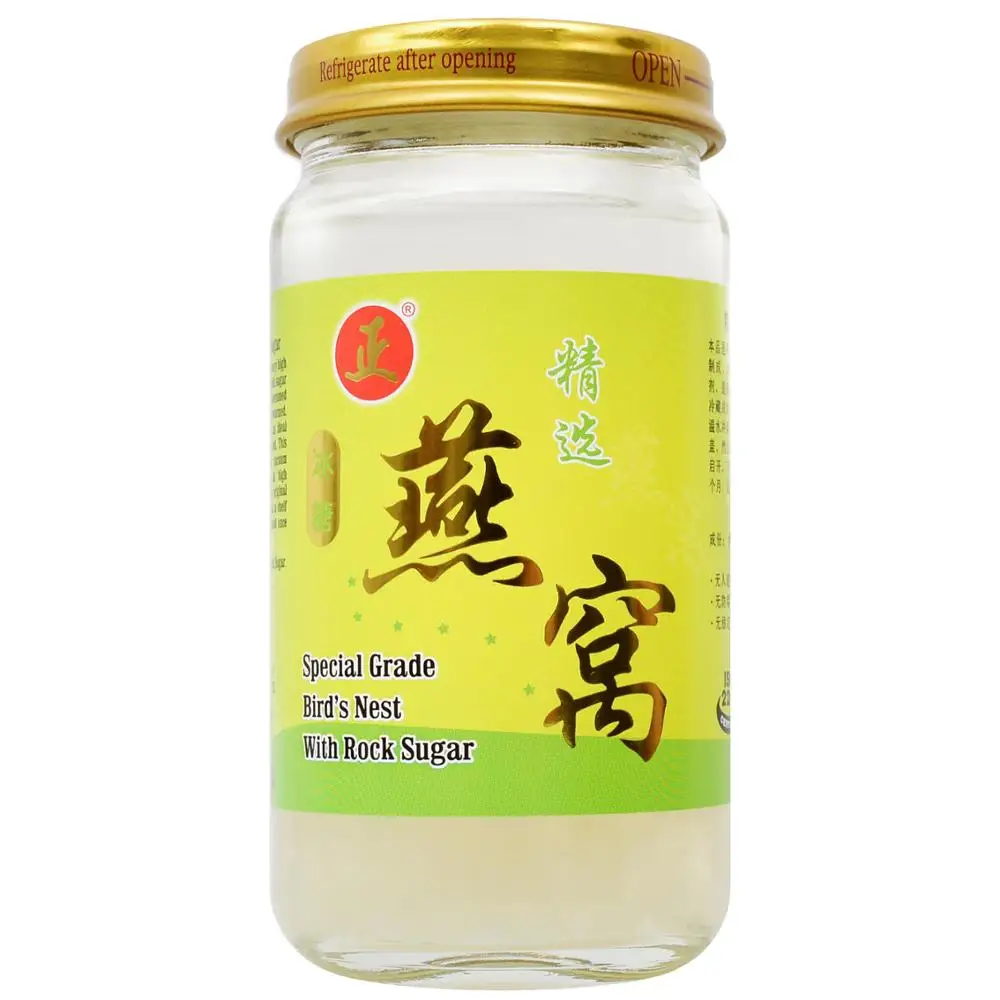 
ZTP Special Grade Rock Sugar Swallow Bird Nest Price 