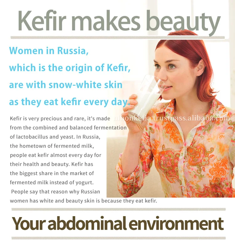 
Japan longevity Nutritious and Delicious kefir starter culture for Natural drink made in Japan 