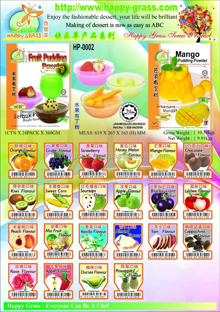 Hot Sales Fruit Pudding Powder with Assorted Flavour