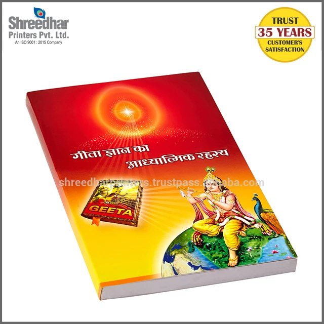 Cheap/ Full Color/ Perfect Binding/ Softcover Paperback/ Printing Services Offset Printing Soft Cover Book Printing CMYK Pantone