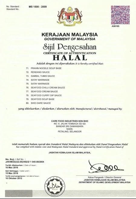 Wholesale Hot Selling Sambal Tumis Sauce Spicy Red Chili Paste Pack In A Bag Malaysian Halal Delicious Eating HACCP GMP ISO