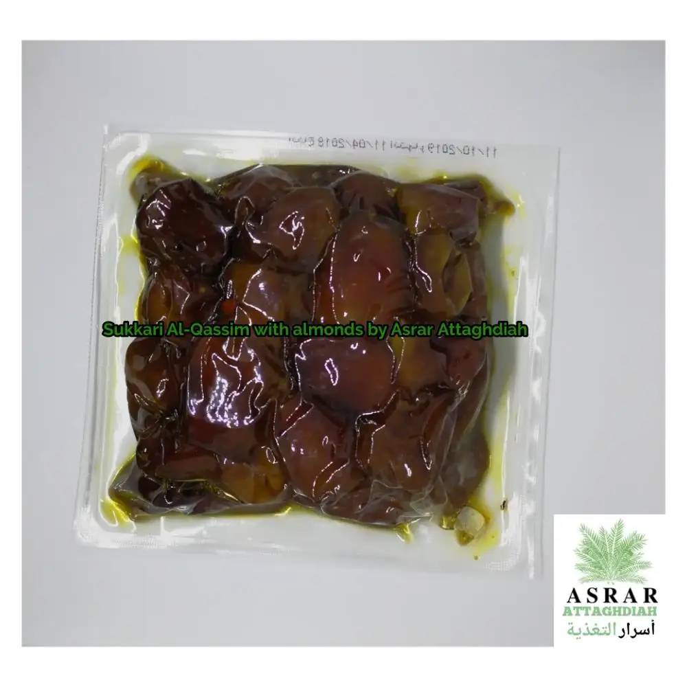 
Sukkari Dates with Almonds | 100% Natural Stuffed Dates 