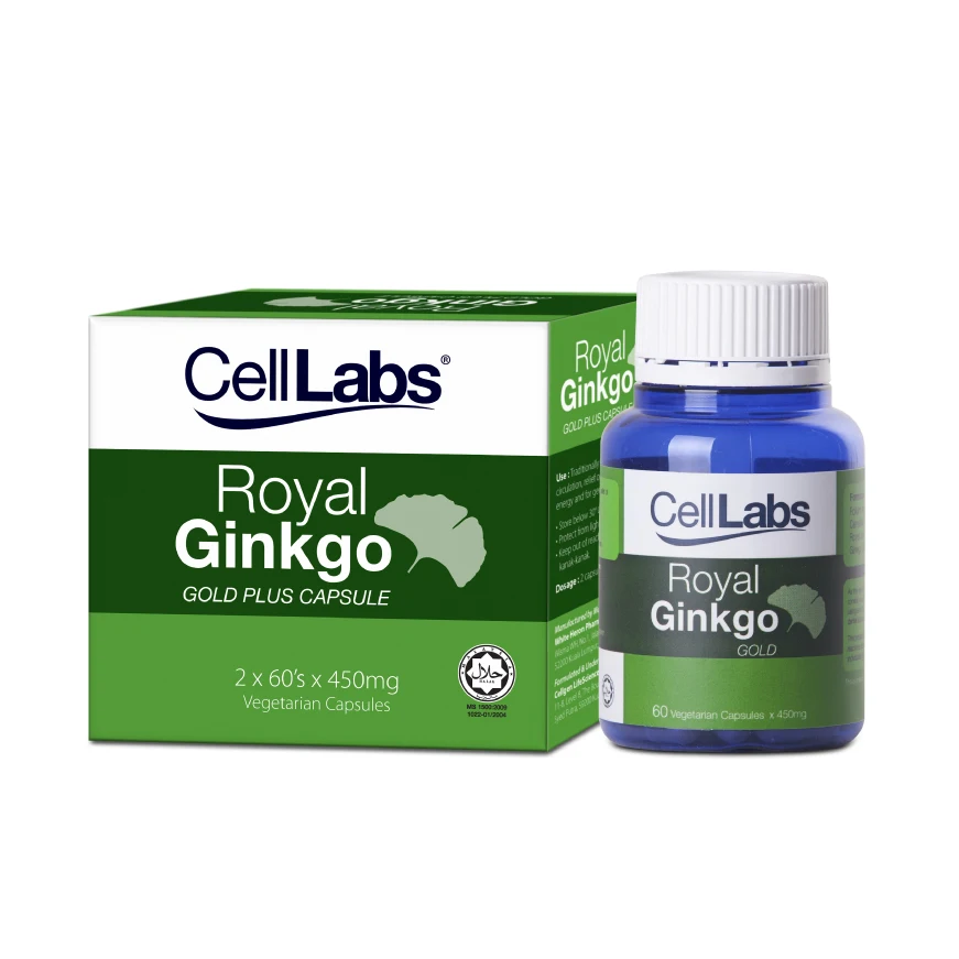 
Finished goods Royal Ginkgo Gold Plus 