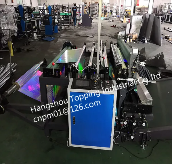 Tinsel Curtains Machine