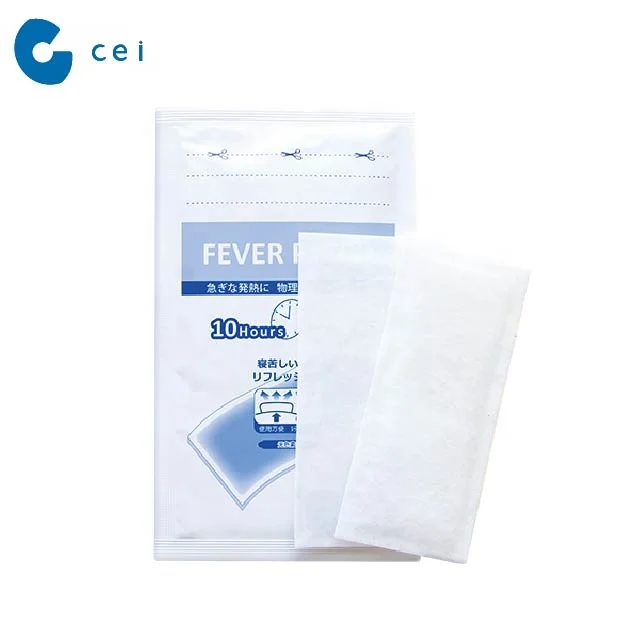 Other Baby Supplies & Products Fever Reducing Cool Patch Cooling Gel Patch Fever Reducing Gel Pad