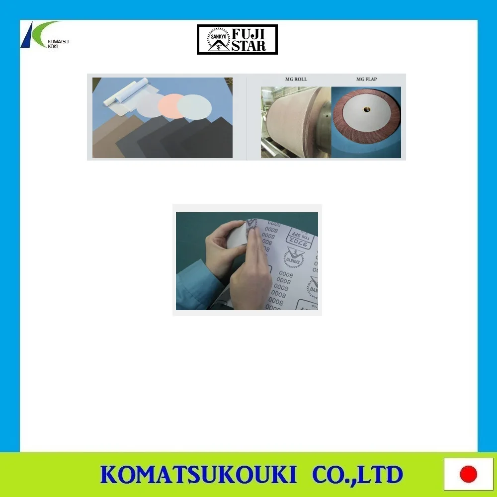 Инновационные японские абразивные изделия Sankyo Rikagaku Fujistar тонкая отделочная пленка для полировки