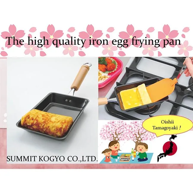 The iron rectangular frying pan that can make delicious egg roll