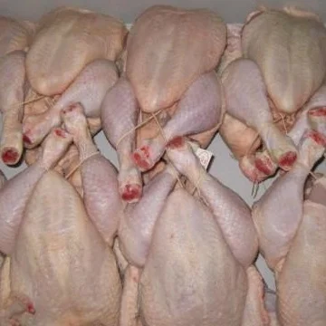 
Whole Frozen Chicken 