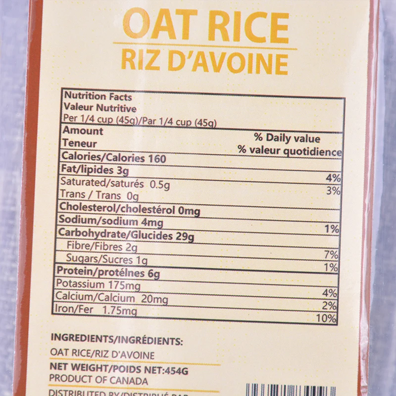 
Canadian Oat Rice in Bags 400g / 454g / 1kg / 25kg 