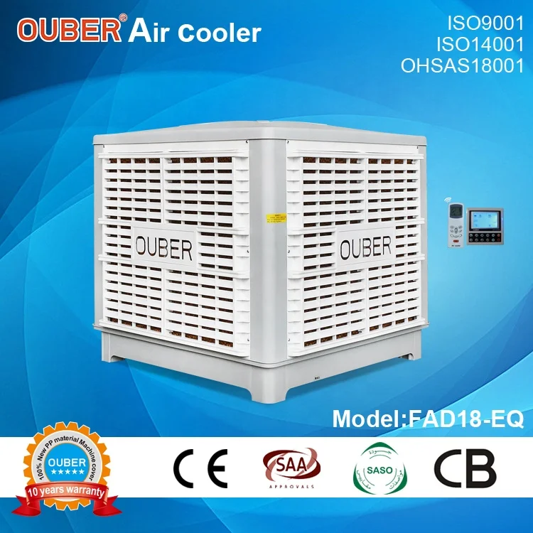 CE approval Industrial Evaporative Air Cooler better than solar Air Conditioner